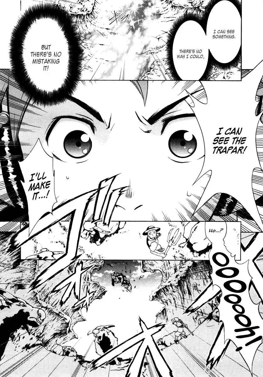 Eureka 7 Chapter 2 33